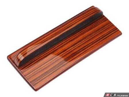 ES#2534250 - WK107ZAT - Ash Tray Cover - Zebrano Wood - URO - Mercedes Benz