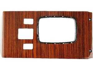 ES#2533598 - WK107ZC3 - Shift Console Cover - Zebrano Wood - URO - Mercedes Benz