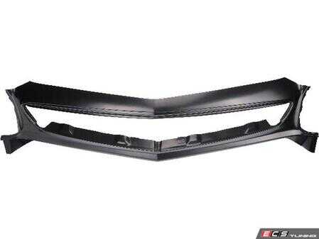 ES#2708520 - 1136200025 - Nose Panel - Sheet Metal Panel Which Holds The Front Grille - URO - Mercedes Benz