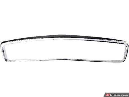 ES#2708930 - 1138880222 - Radiator Grille Outer Shell - Shell Only - Does Not Include Radiator Grille - URO - Mercedes Benz