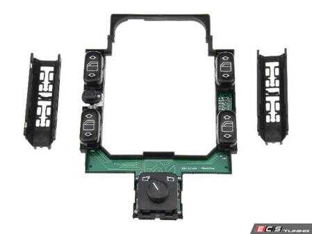 ES#2649877 - 2108200110 - Window Switch Panel - Located in the center console of your Mercedes-Benz - URO - Mercedes Benz