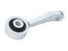 ES#4044698 - 2113203989 - Front Sway Bar End Link - URO - Mercedes Benz