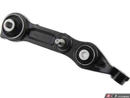 ES#4039234 - 2113308207 - Front Lower Control Arm - Right Side - Rear position, includes new bushings - URO - Mercedes Benz
