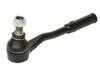 ES#2709916 - 2303300403 - Outer Tie Rod End - Priced Each - Fits left or right side - URO - Mercedes Benz