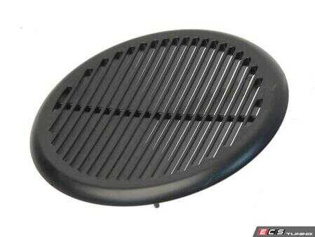 ES#4932705 - 91155501300 - Speaker Grille - URO - Porsche