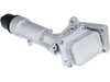 ES#5346943 - 2711800710 - Engine Oil Filter Housing - Includes new gasket - URO - Mercedes Benz
