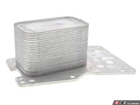 ES#4854102 - 11428510855 - BMW | Oil Cooler, engine oil - Vemo - 