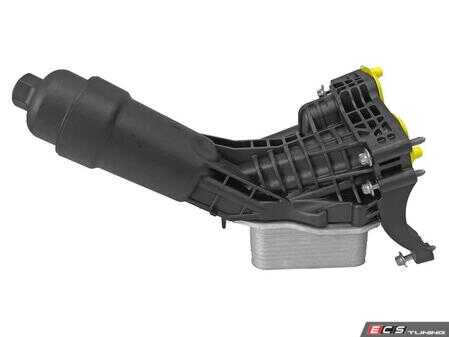 ES#4854107 - 11428580414 - BMW | Oil filter module - Vemo - BMW