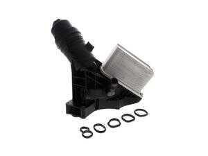 ES#4854110 - 11428583895KIT - BMW | Oil filter module | VEMO Expert Kits+ - Vemo - BMW