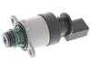 ES#4854351 - 13517797875 - BMW | Control Valve, fuel quantity (common rai - Vemo - BMW