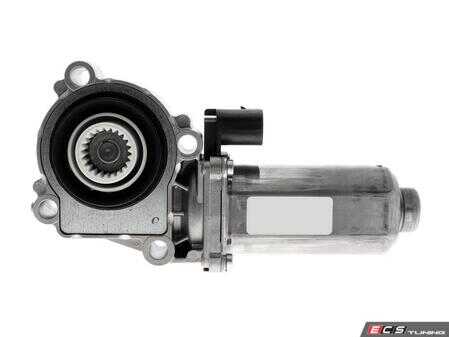 ES#4854554 - 1645400188 - Transfer Case Motor  - Used to proportion front/rear wheel torque - Vemo - Mercedes Benz