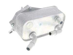 ES#4854655 - 17217529499 - BMW | Oil Cooler, engine oil - Vemo - BMW