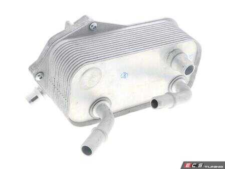ES#4854655 - 17217529499 - BMW | Oil Cooler, engine oil - Vemo - BMW