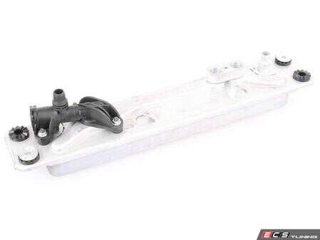 ES#4854657 - 17217553389 - BMW | Oil Cooler, automatic transmission - Vemo - BMW