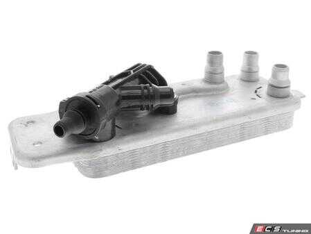 ES#4854662 - 17217638678 - BMW | Oil Cooler, automatic transmission - Vemo - BMW
