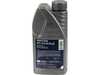 ES#5372758 - 002989060312 - Automatic Transmission Fluid - 1 Liter - Gold Fluid with Genuine Mercedes-Benz Approval 236.17, ATF D971 - Pentosin - Mercedes Benz
