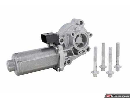 ES#4855364 - 27107568267 - BMW | Actuator, transfer case - Vemo - BMW