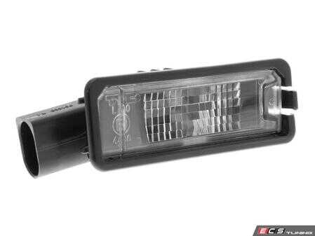 ES#4855667 - 3D0943021A - VW | Licence Plate Light - Vemo - 