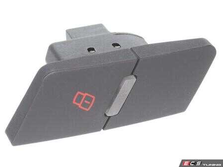 ES#2899221 - 4F0962108B5PR - switch, door lock system - Vemo - Audi