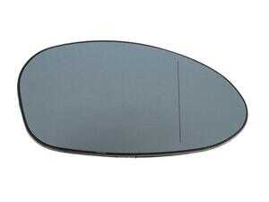 ES#4856135 - 51167145268 - BMW | Mirror Glass, exterior mirror - Vemo - 