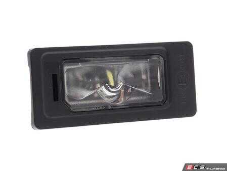 ES#4856469 - 5NA943021 - VW | Licence Plate Light - Vemo - 