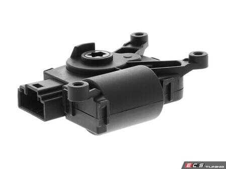 ES#4856548 - 5WA907511C - VW | Actuator, blending flap - Vemo - 