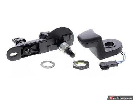 ES#4856676 - 61319200673KIT - BMW | Switch, tailgate release | VEMO Expert Kits+ - Vemo - BMW