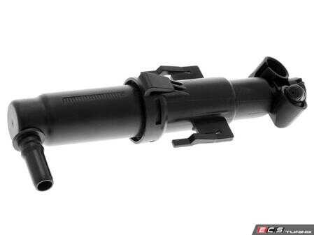 ES#4856780 - 61677341542 - BMW | Washer Fluid Jet, headlight cleaning - Vemo - BMW