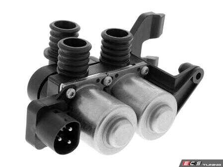 ES#4856958 - 64118375792 - BMW | Coolant Control Valve - Vemo - BMW