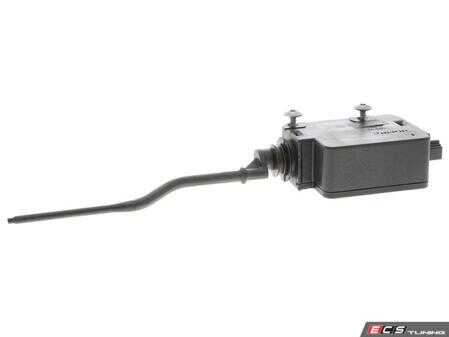 ES#4852676 - 67116987634 - BMW | Actuator, central locking system - Vemo Q+ - BMW