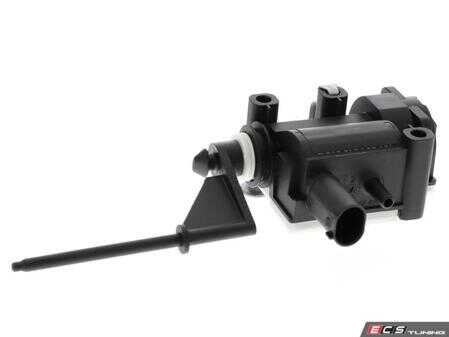 ES#4852679 - 67117198885 - BMW | Actuator, central locking system - Vemo Q+ - BMW