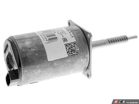 ES#4852681 - 7548389 - BMW | Actuator, exentric shaft (variable valve - Vemo Q+ - 