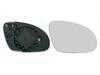 ES#4857440 - 7M3857521F - VW | Mirror Glass, exterior mirror - Vemo - 