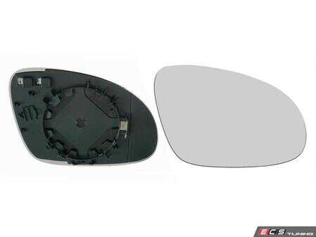 ES#4857440 - 7M3857521F - VW | Mirror Glass, exterior mirror - Vemo - 