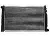 ES#2901712 - 8D0121251N - Radiator - Vemo - Audi Volkswagen