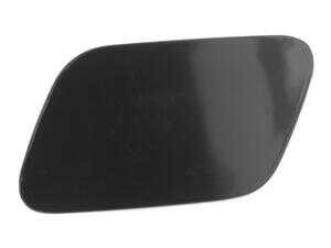 ES#4857586 - 8E0955275EGRU - VW | Cover, bumper - Vemo - Audi