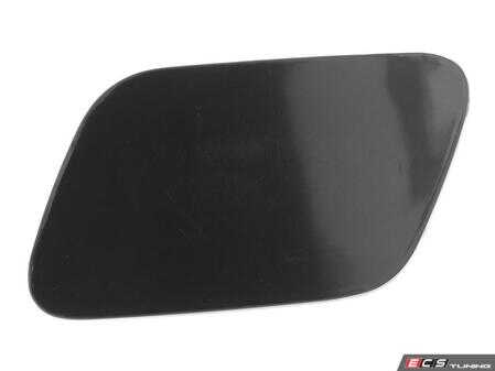 ES#4857586 - 8E0955275EGRU - VW | Cover, bumper - Vemo - 