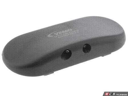 ES#4857590 - 8E0955988D - VW | Washer Fluid Jet, window cleaning - Vemo - 