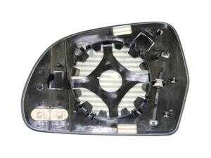 ES#4857648 - 8K0857535F - VW | Mirror Glass, exterior mirror - Vemo - 