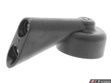 ES#2901865 - 8U0955985 - Rear Washer Nozzle - Located on the rear wiper arm - Vemo - Audi