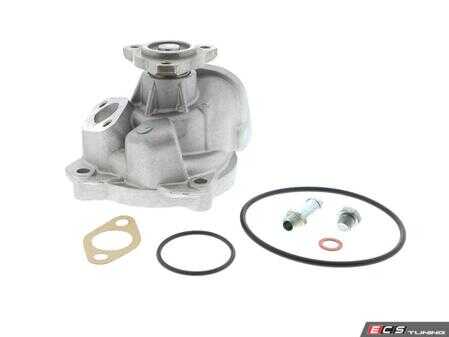 ES#2877921 - 025121010F - water pump - Vaico - Volkswagen
