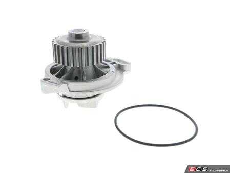 ES#2878096 - 034121004X - Water Pump - Vaico - Audi