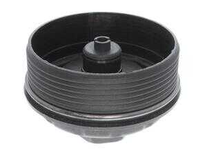 ES#4859368 - 045115433D - Oil Filter Cap - Replace your cracked or broken piece - Vaico - Audi Volkswagen