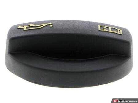 ES#3579660 - 04E103485A - Oil Cap - Clean up your engine bay with a new cap - Vaico - Audi Volkswagen
