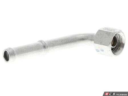 ES#4859473 - 058121492A - VW | Coolant Pipe - Vaico - 