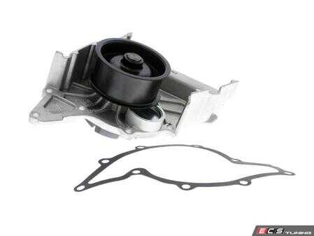ES#2878677 - 078121004CX - Water Pump - Vaico - Audi