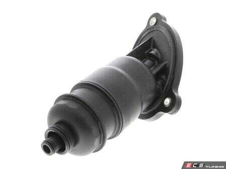 ES#2878764 - 0AW301516H - CVT Transmission Filter - Keep your fluid clean for a long lasting transmission - Vaico - Audi