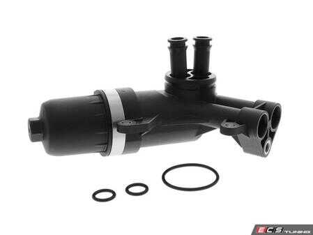 ES#4859889 - 0B5325060C - VW | Housing, automatic transmission hydrauli - Vaico - Audi