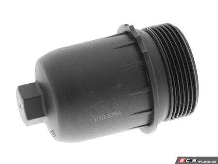 ES#4859891 - 0B5325240B - DSG Transmission Cooling Filter Cap - Replace your cracked or broken piece - Vaico - Audi