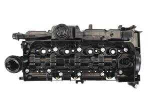 ES#4860096 - 11128581798 - BMW | Cylinder Head Cover | VAICO Expert Kits+ - Vaico - 